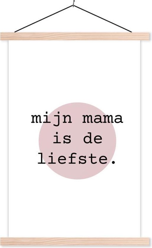 Citation Pour La Fete Des Meres Ma Maman Est La Plus Douce Avec Affiche Textielposter Bol Com