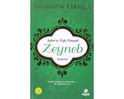 Hazreti Zeyneb