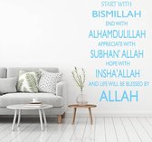 Muursticker Bismillah Alhamdulillah - Lichtblauw - 60 x 100 cm - woonkamer religie arabisch islamitisch teksten