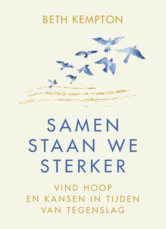 Samen staan we sterker - cover
