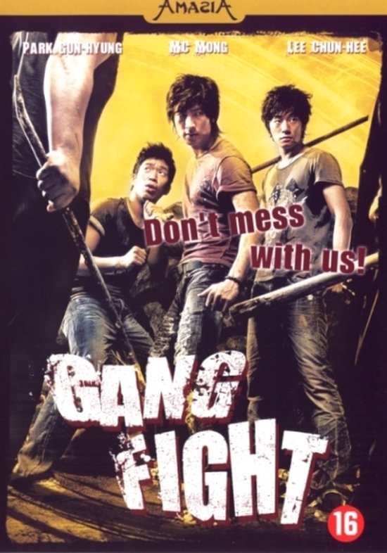 Cover van de film 'Gangfight'