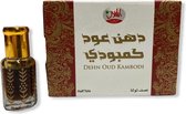 Dehn oud Kambodi