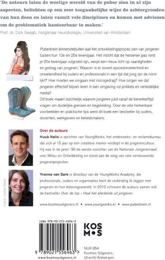 Het nieuwe puberbrein binnenstebuiten