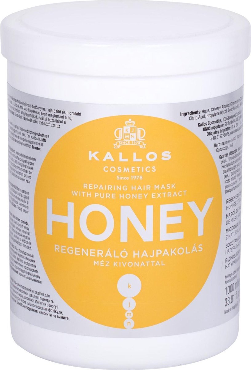 Kallos - Intense Moisturizing Mask For Dry And Damaged Hair (Mask)