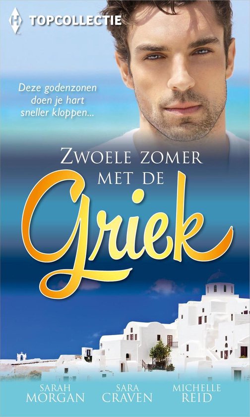 Topcollectie 22 - Zwoele zomer met de Griek - cover