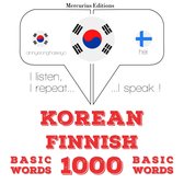 핀란드어 1000 개 필수 단어