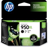 HP 950XL - Inktcartridge / Zwart  (CN045AE)