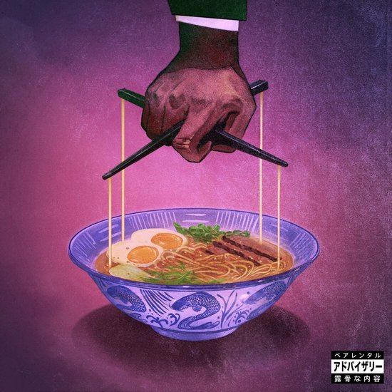 Freddie Gibbs & The Alchemist - Alfredo II (CD)