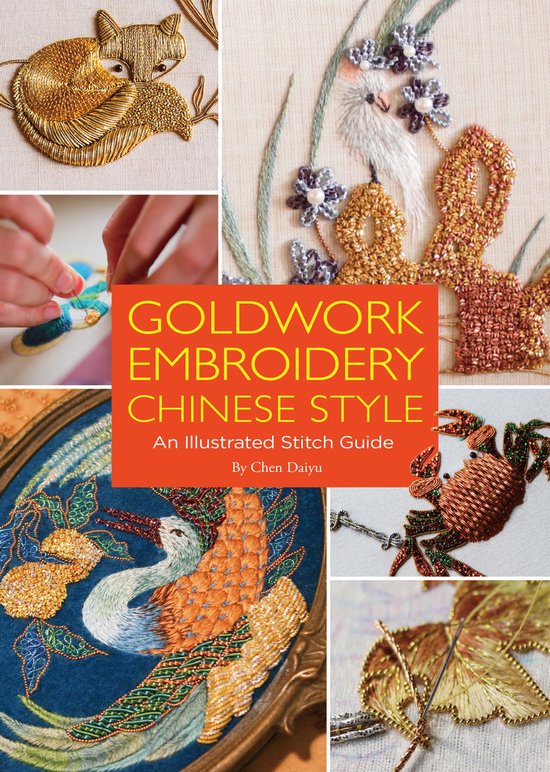Goldwork Embroidery Chinese Style - cover