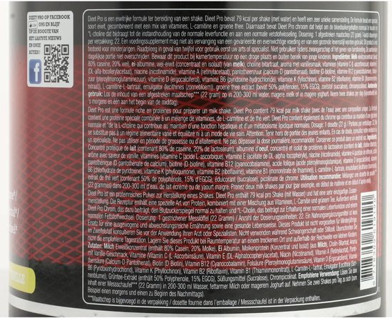 Zwarte pot met een rood label, met een rasterpatroon en de tekst 'DieetPro 500 gram e Vanille'. Toont ook een Facebook-logo en QR-code.