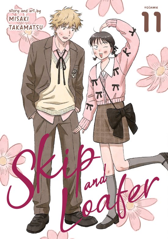 Skip and Loafer- Skip and Loafer Vol. 11