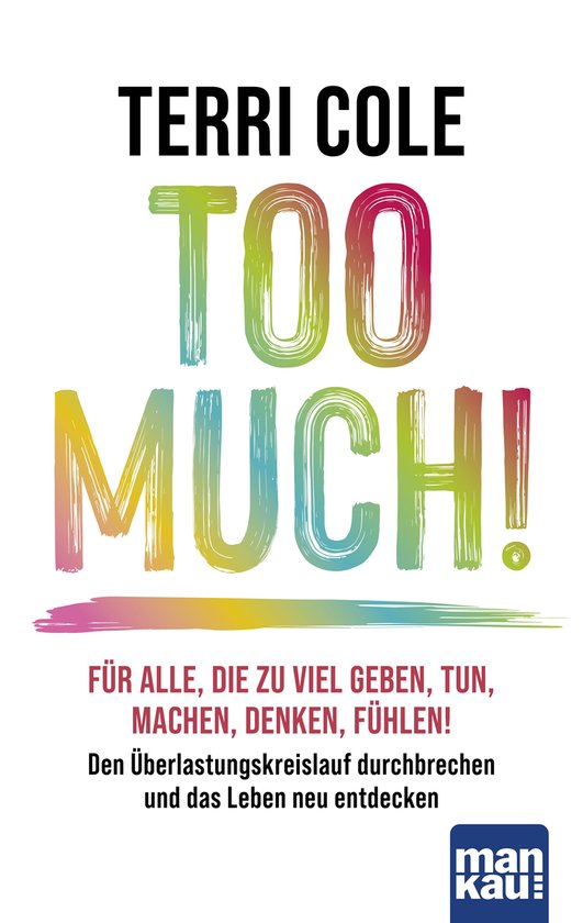 Too Much! - cover