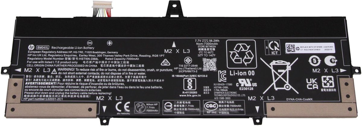 HP HSTNN-DB8L Batterij - 56Wh