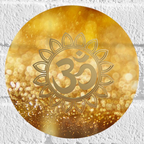 Muursticker Cirkel - Hindoe Symbool Versierd door Gouden Details - 20x20 cm Foto op Muursticker