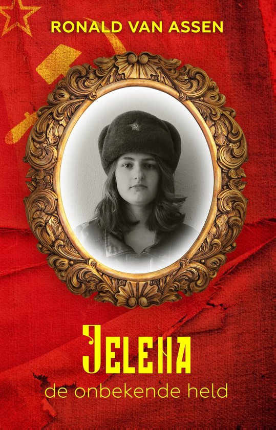 Jelena - cover