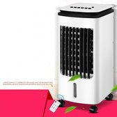Magic Aircooler - Luchtkoeler - 5 Liter - Afstandbediening - Wit - Luchtreiniger - Zwart