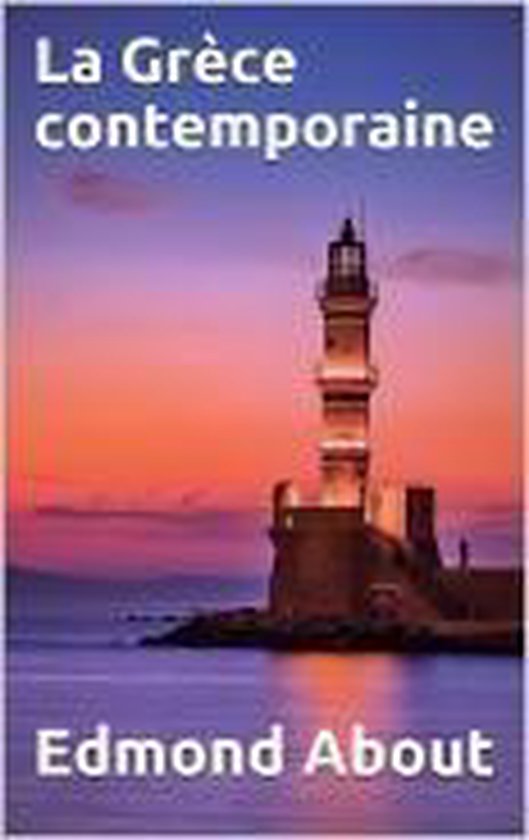 La Grèce contemporaine - cover