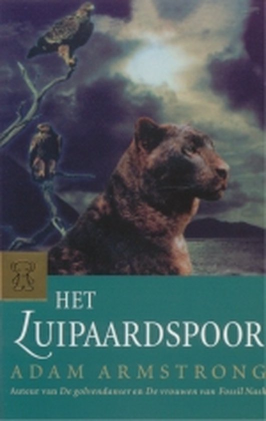 Het luipaardspoor