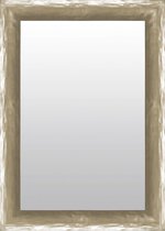 Chique Spiegel Goud 68x88 cm –  Alia – Barok Spiegel Goud – Spiegels Goud – Wandspiegel Goud Hal –  Perfecthomeshop