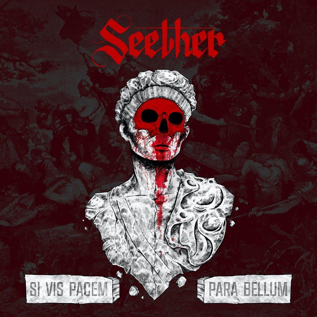 Si Vis Pacem, Para Bellum (LP) (Limited Edition) (Coloured Vinyl)