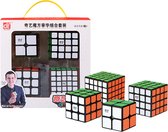 Qiyi Cadeauverpakking 2x2, 3x3, 4x4 en 5x5