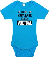Sssht kijken voetbal tekst baby rompertje blauw jongens - Vaderdag/babyshower cadeau - EK / WK Babykleding 56