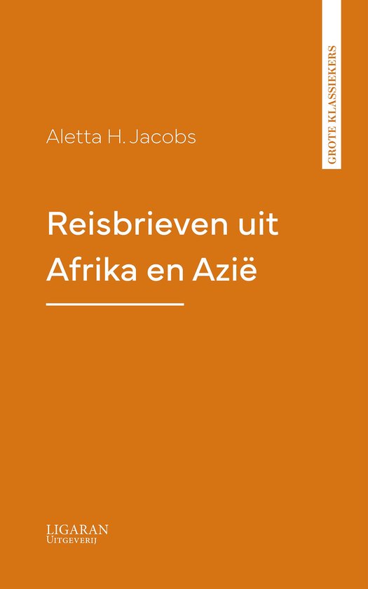 Reisbrieven uit Afrika en Azië - cover