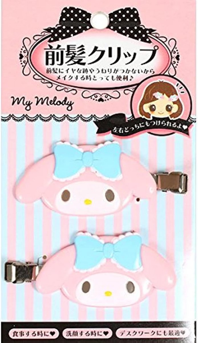 Schattige Haarklemmen Set van 2 met Hello Kitty Stijl Figuur
