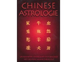 Chinese Astrologie