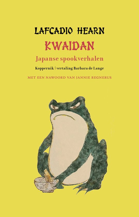 Kwaidan - cover