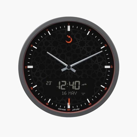 AL-FAJR IsLAMIC AZAN CLOCK by al-fajr darussalam