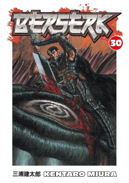 Berserk Volume 30 - cover