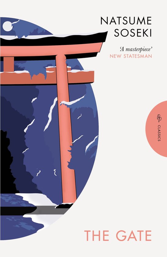 Boek 'The Gate' met een illustration van een rode torii-poort bij nacht, met de tekst 'A masterpiece' NEW STATESMAN.
