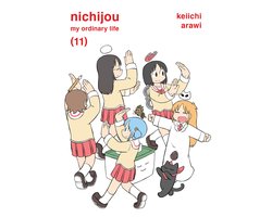Nichijou 11
