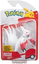Figurine Pokémon Ludicolo – 11,4 Cm – Danseur Lumineux – Détails Authentiques – Dès 4 Ans