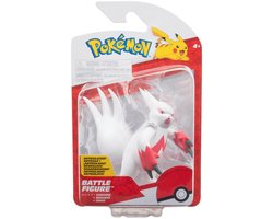 Pokémon : Battle Figure Pack Wave 9 Asst.