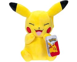 Pokémon - 20cm sleutelhanger - Pikachu