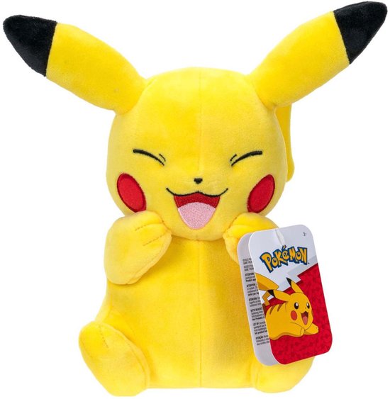 Pokémon - 20cm Plush - Pikachu