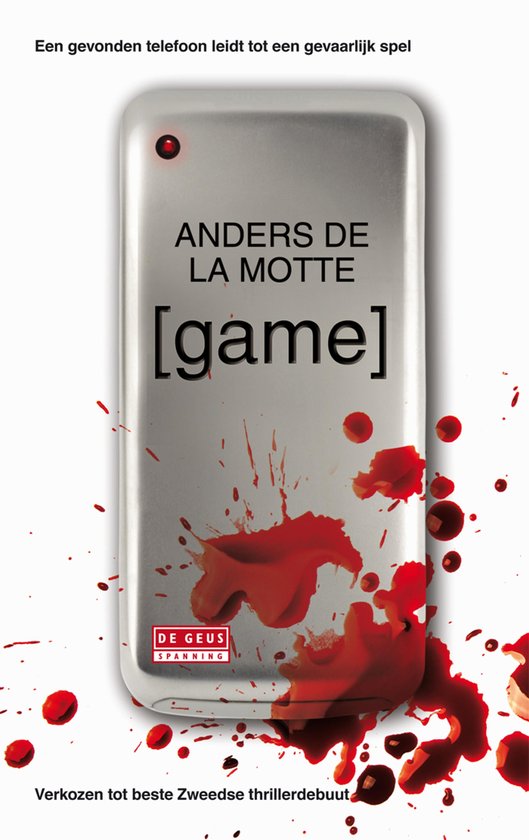 HP 1 - Game