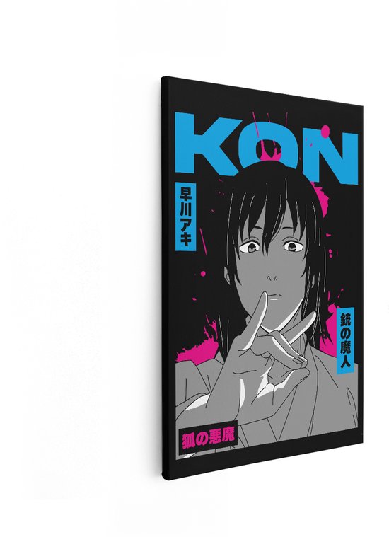 Artaza Canvas Schilderij Aki Hayakawa - 60x90 cm - Wanddecoratie Chainsaw Man - Muurdecoratie Anime - Decoratie Slaapkamer Roze