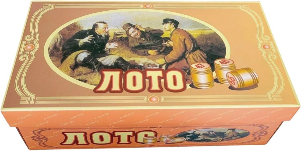 Familiebingo Loterijspel met Houten Figuren - Gezellig Thuis Spel voor Volwassenen en Kinderen