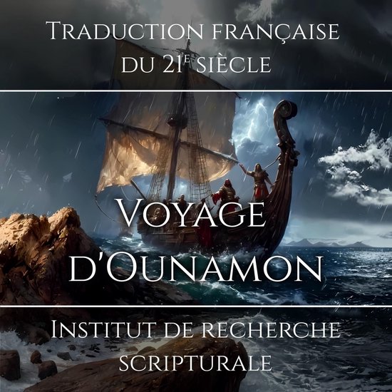 Voyage d'Ounamon - cover