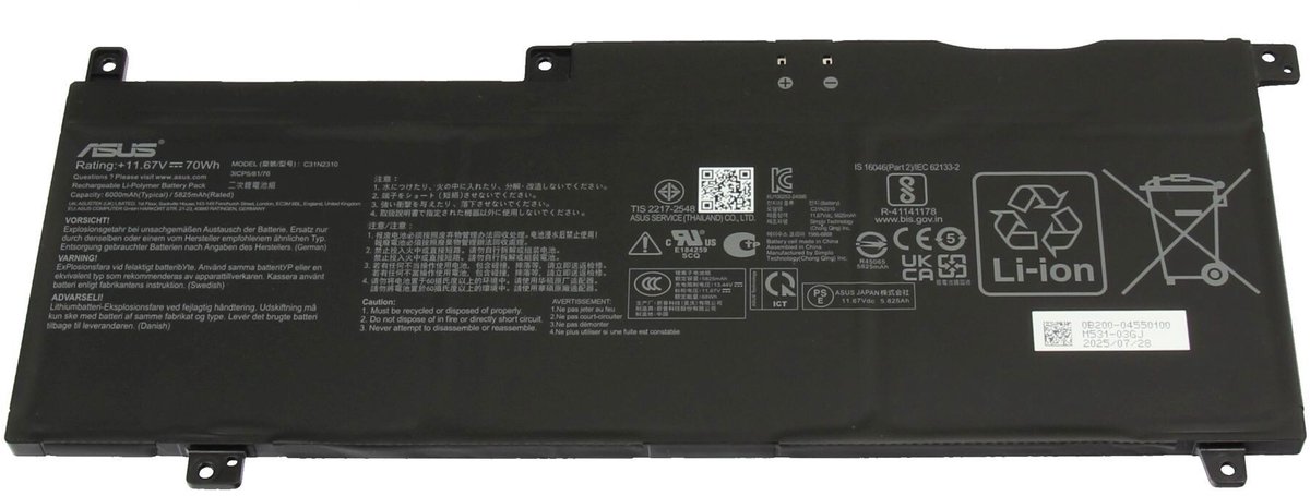 Asus 0B200-04550000 Batterij - 70Wh