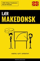 Lær Makedonsk - Hurtig / Lett / Effektivt
