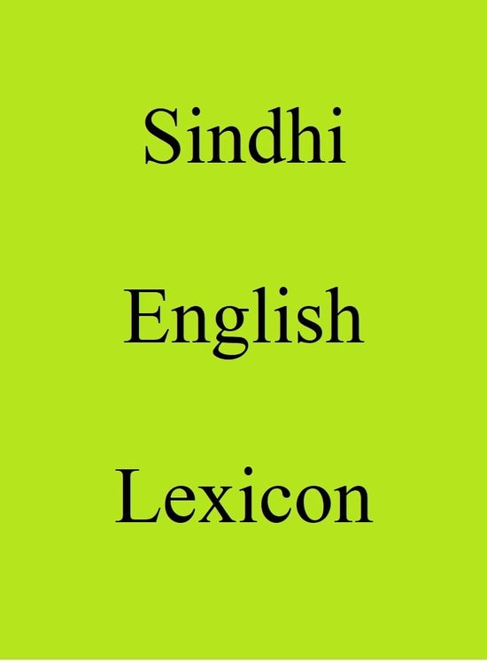 World Languages Dictionary Sindhi English Lexicon (ebook), Trebor Hog