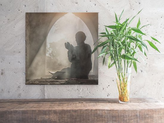 Artaza Peinture sur toile Homme en prière dans une vieille mosquée – 30 x 30 – Klein – Photo sur toile – Impression sur toile