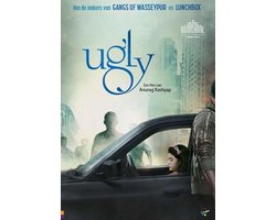 Ugly (DVD)