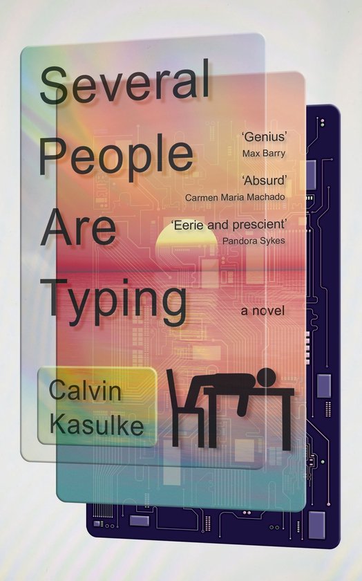 Several People Are Typing - cover