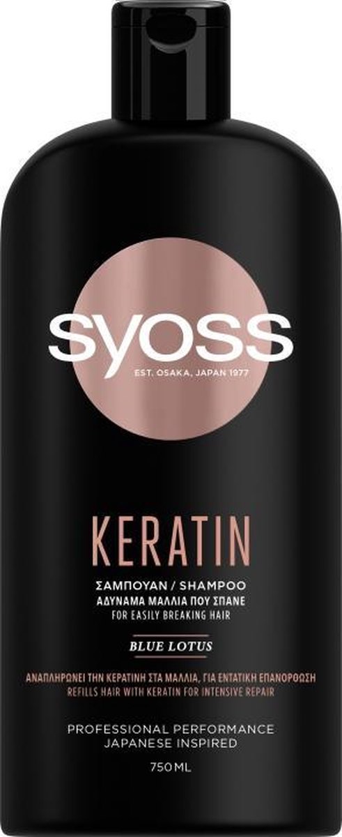 Keratine Shampoo voor zwak en breekbaar haar 750ml