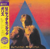 Police - Zenyatta Mondatta (CD)